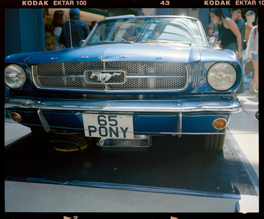 retro car ad