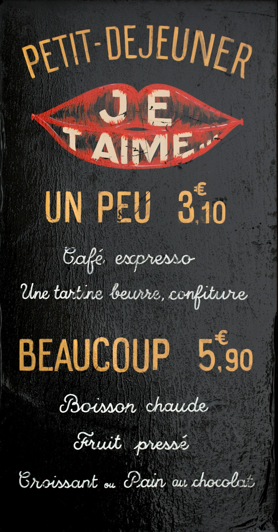 vintage french advertising poster